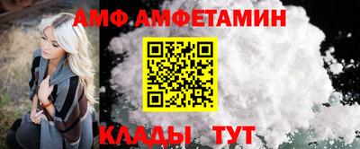 мет Изобильный