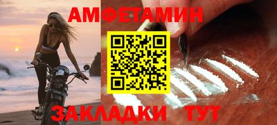 мет Изобильный