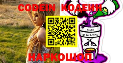 сатива Ипатово