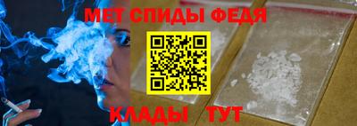 сатива Ипатово