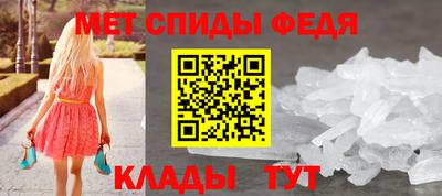 кокаин премиум Ирбит