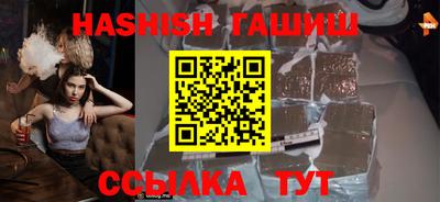 кокаин премиум Ирбит