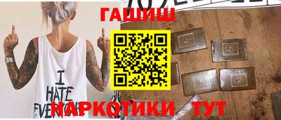кокаин премиум Ирбит