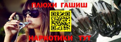 кокаин премиум Ирбит