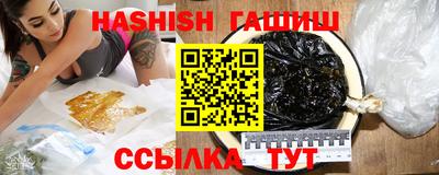 кокаин премиум Ирбит