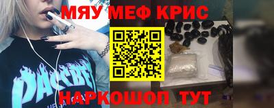 кокаин премиум Ирбит