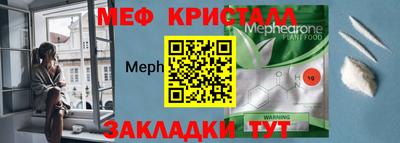кокаин премиум Ирбит