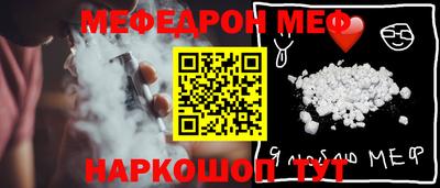 мет Изобильный