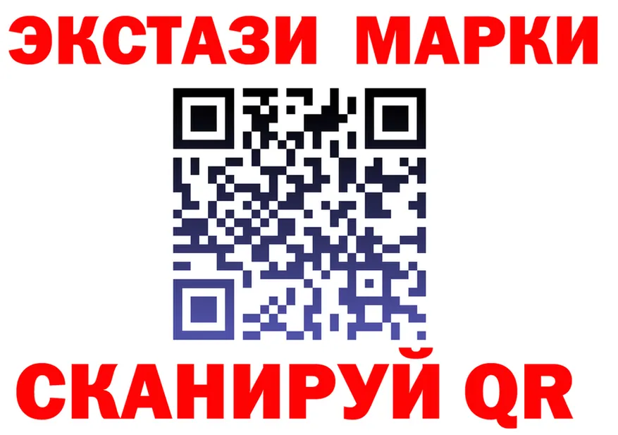 МДМА VHQ зеркало это KRAKEN Калуга