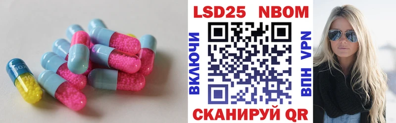 сайты даркнета телеграм  Калуга  ЛСД экстази ecstasy 