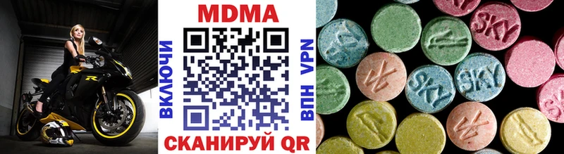 hydra ССЫЛКА  Калуга  МДМА crystal 