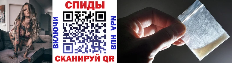 Метамфетамин пудра  Калуга 